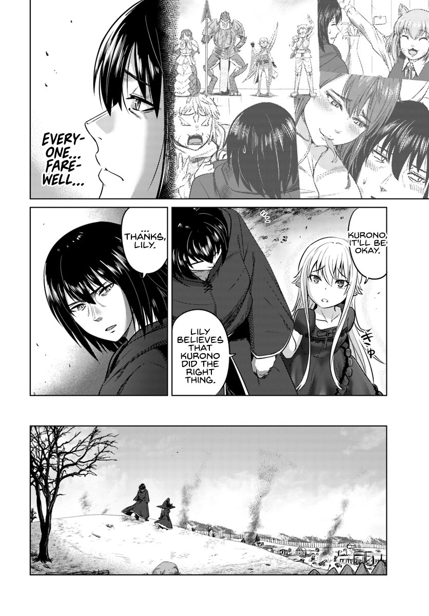 Kuro no Maou Chapter 12 page 27 - Chapter 12: Formation
