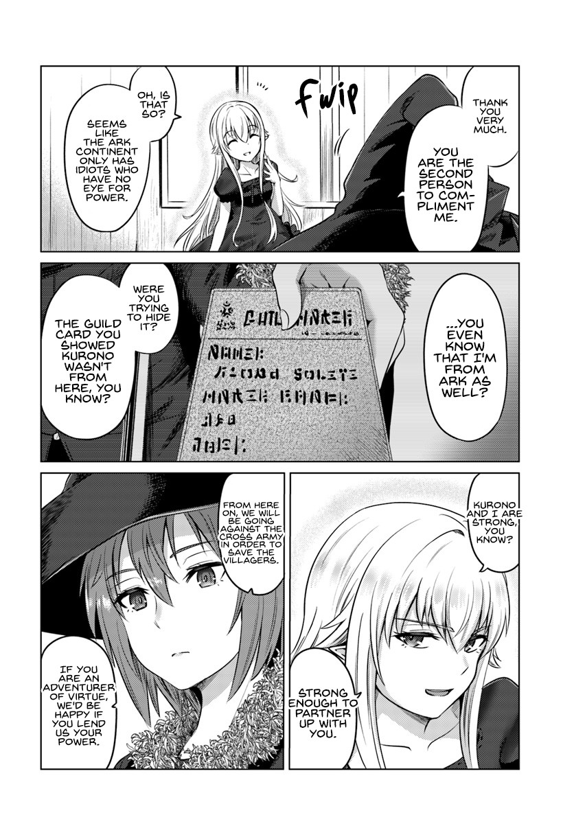 Kuro no Maou Chapter 12 page 5 - Chapter 12: Formation