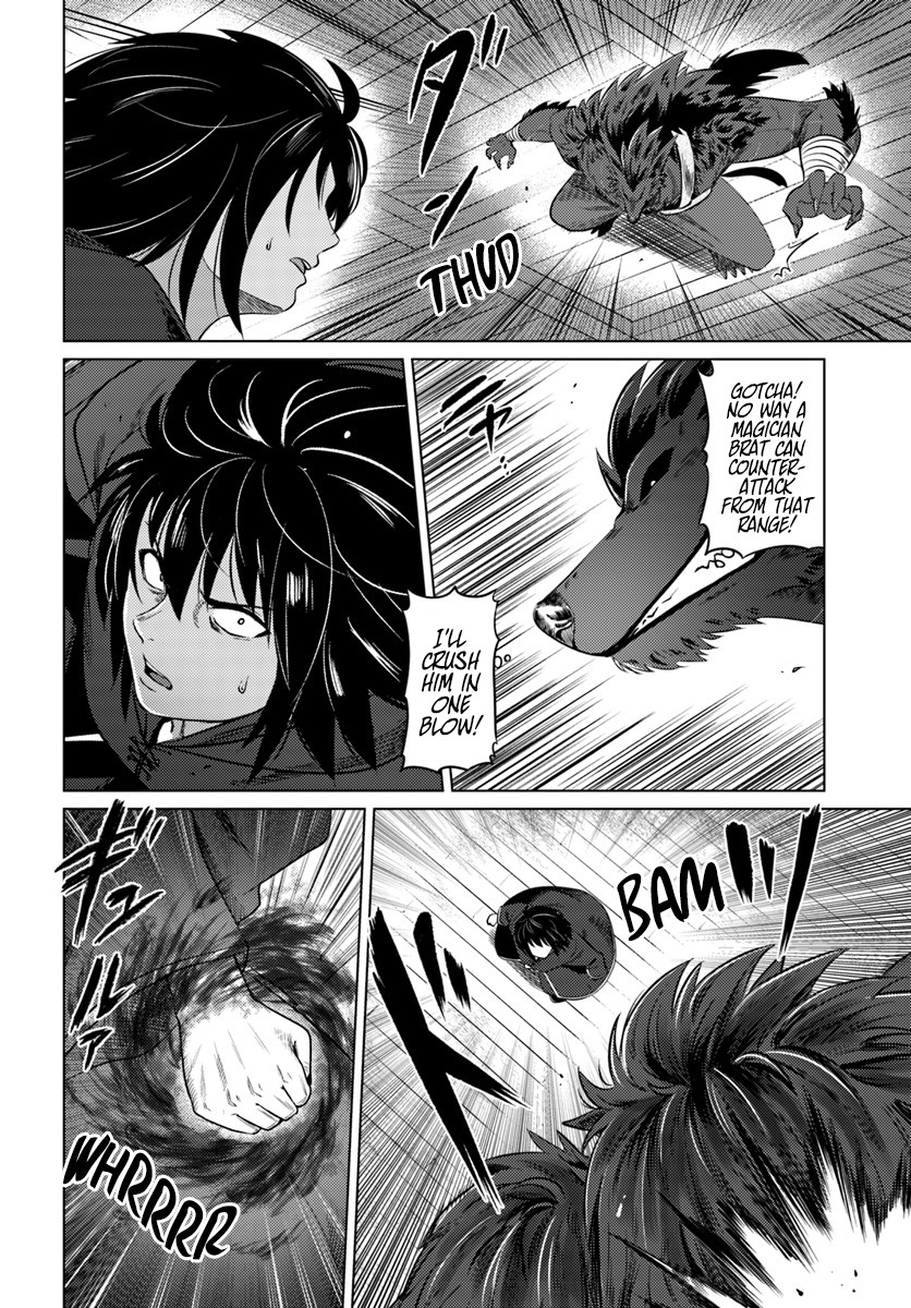 Kuro no Maou Chapter 12 page 9 - Chapter 12: Formation