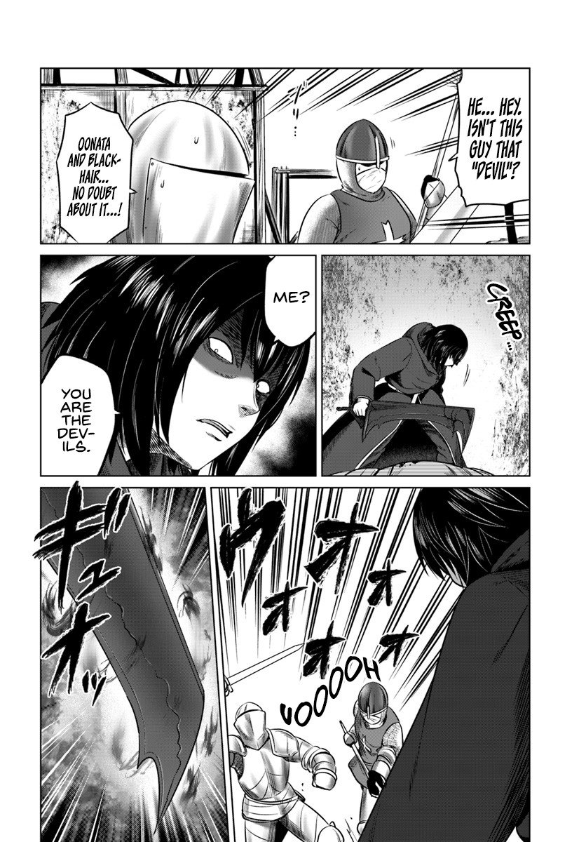 Kuro no Maou Chapter 13 page 17 - Chapter 13: Pincer Attack