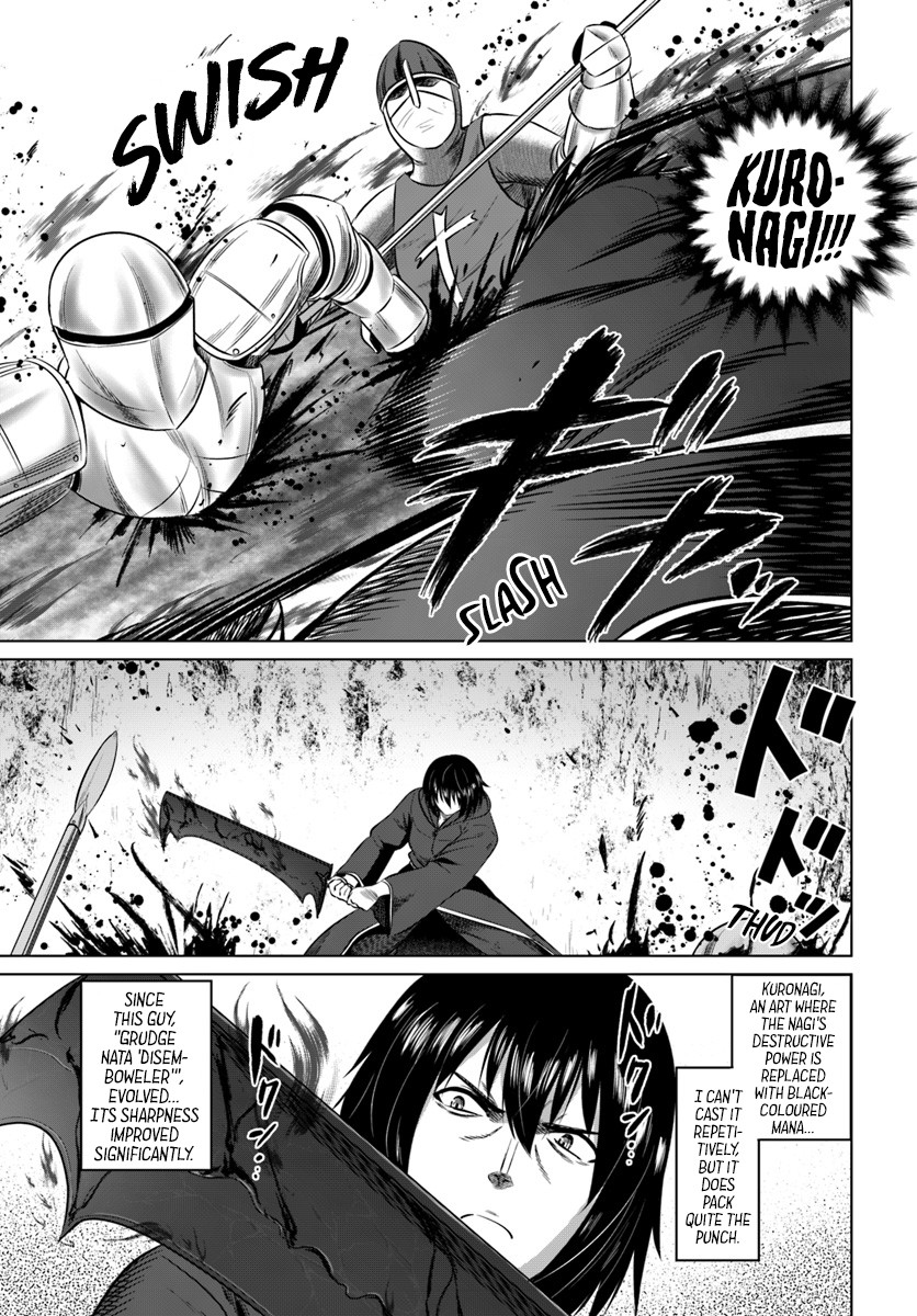 Kuro no Maou Chapter 13 page 18 - Chapter 13: Pincer Attack