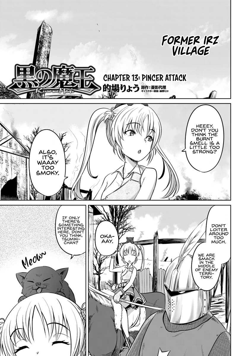 Kuro no Maou Chapter 13 page 2 - Chapter 13: Pincer Attack