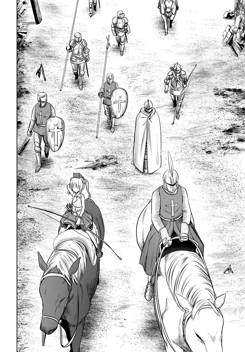 Kuro no Maou Chapter 13 page 3 - Chapter 13: Pincer Attack