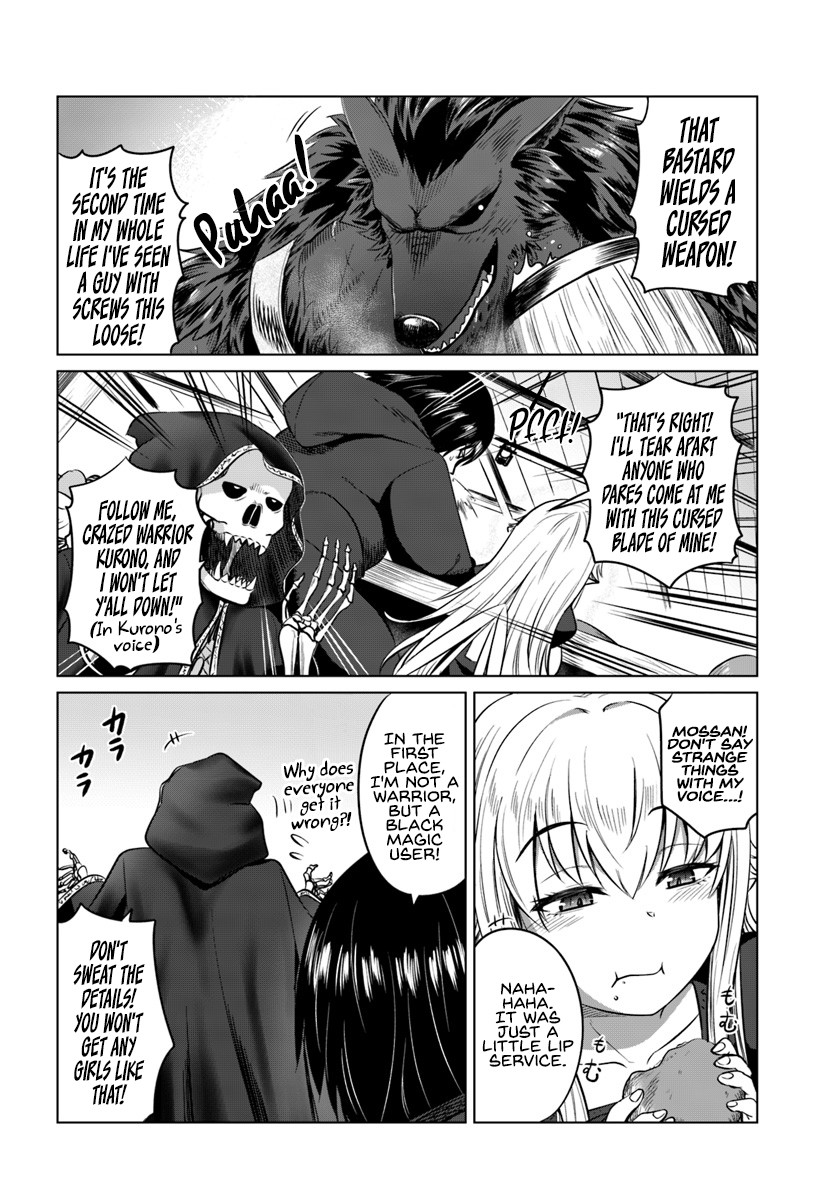 Kuro no Maou Chapter 14 page 6 - Chapter 14: Alsace Village