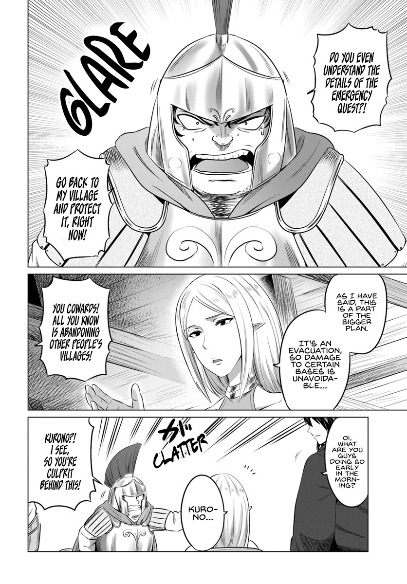 Kuro no Maou Chapter 15 page 11 - Chapter 15: Alchemist