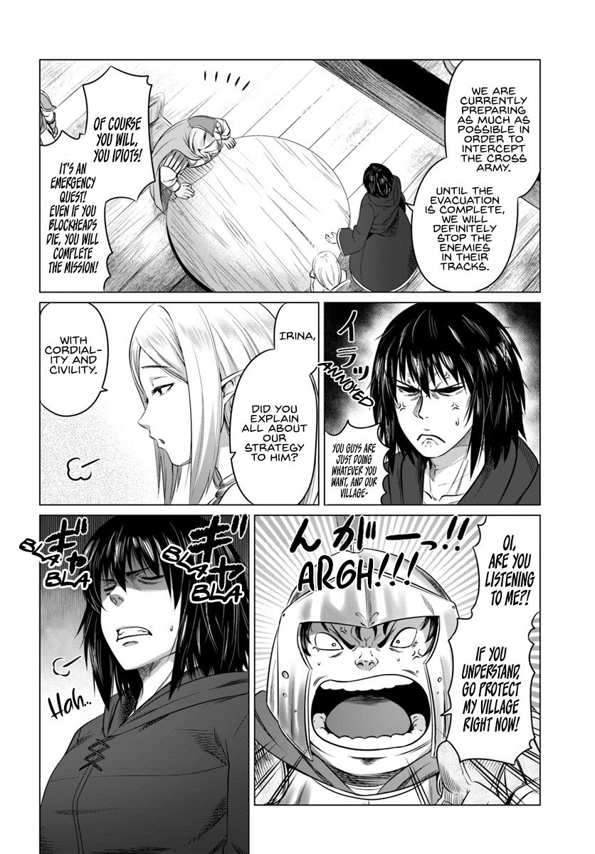Kuro no Maou Chapter 15 page 13 - Chapter 15: Alchemist