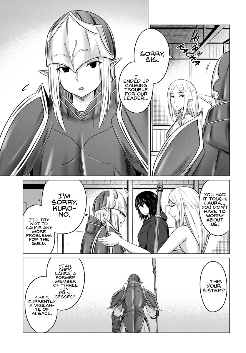 Kuro no Maou Chapter 15 page 18 - Chapter 15: Alchemist