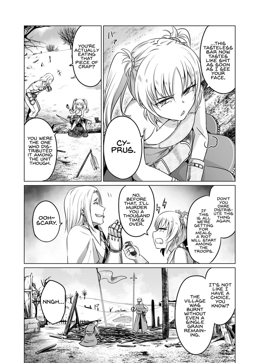Kuro no Maou Chapter 15 page 4 - Chapter 15: Alchemist