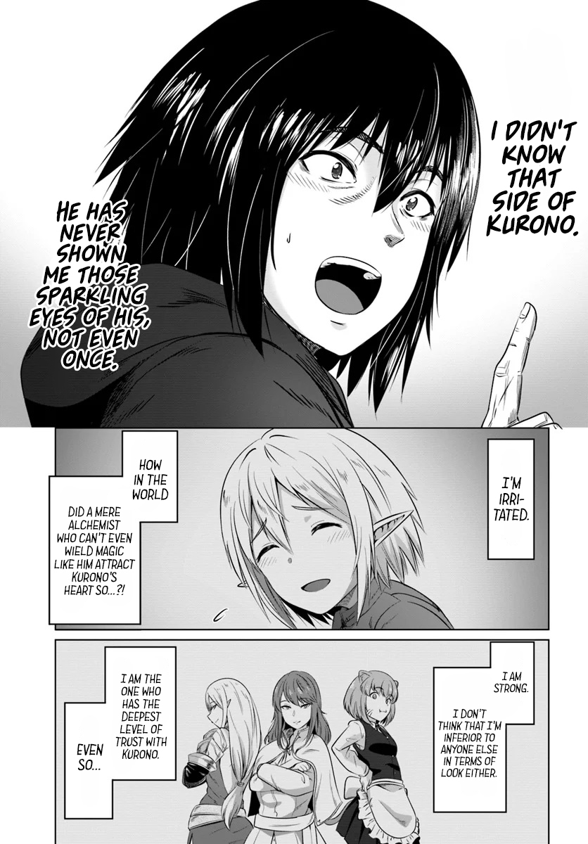 Kuro no Maou Chapter 16 page 15 - Chapter 16: I am His Number One