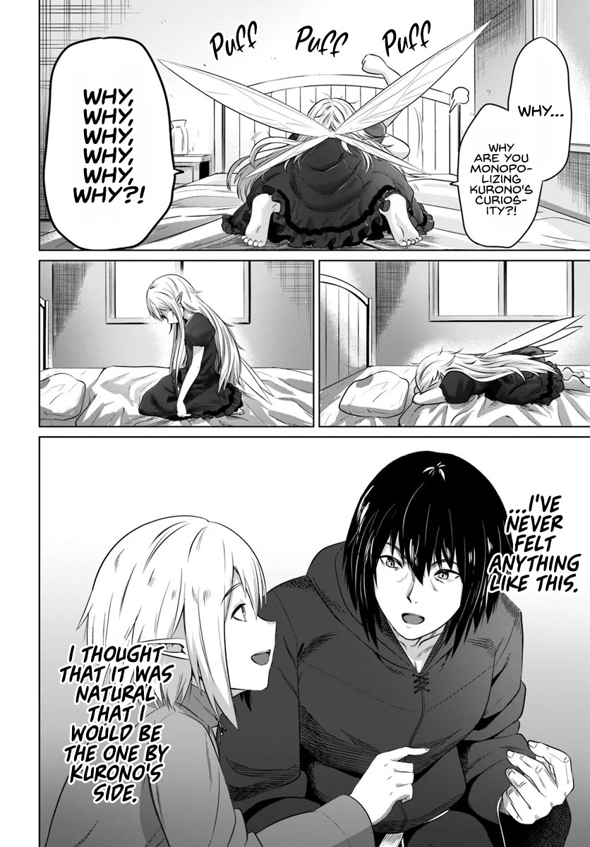 Kuro no Maou Chapter 16 page 16 - Chapter 16: I am His Number One