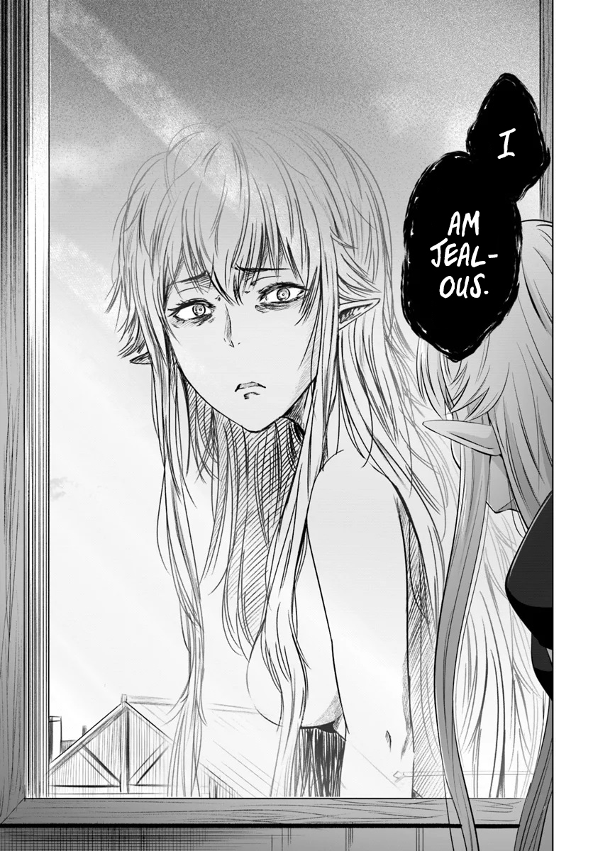 Kuro no Maou Chapter 16 page 17 - Chapter 16: I am His Number One