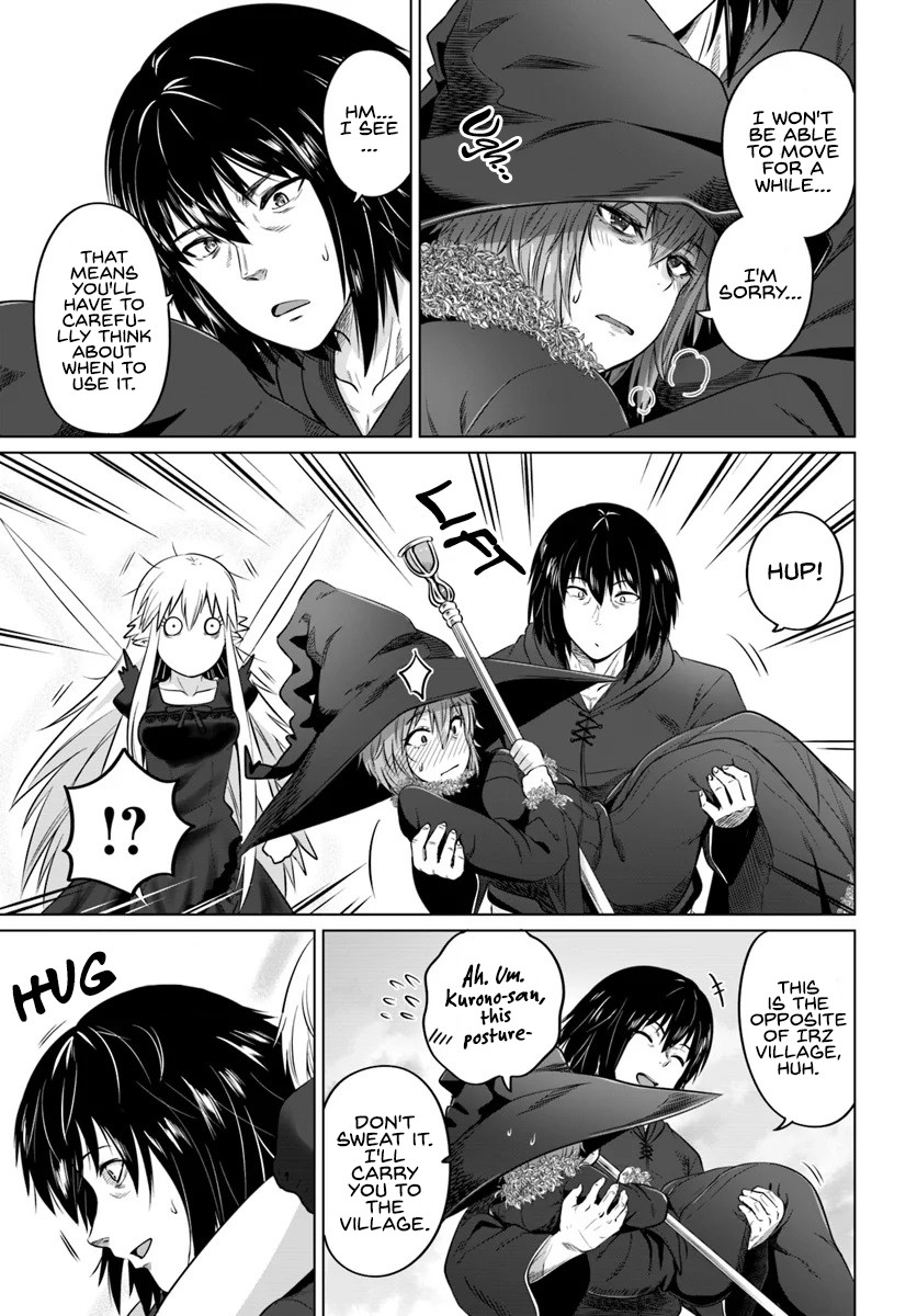Kuro no Maou Chapter 16 page 31 - Chapter 16: I am His Number One