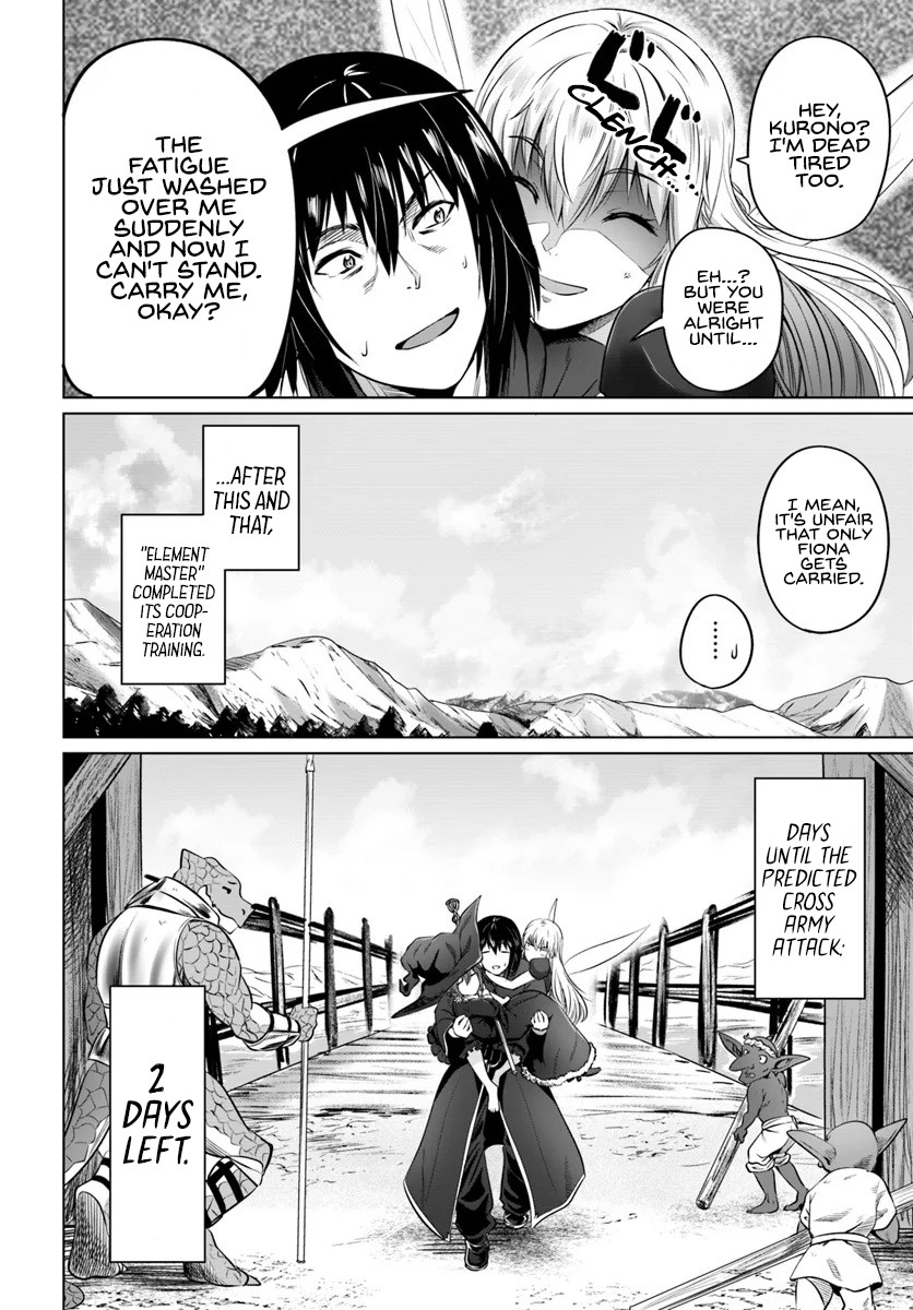 Kuro no Maou Chapter 16 page 32 - Chapter 16: I am His Number One