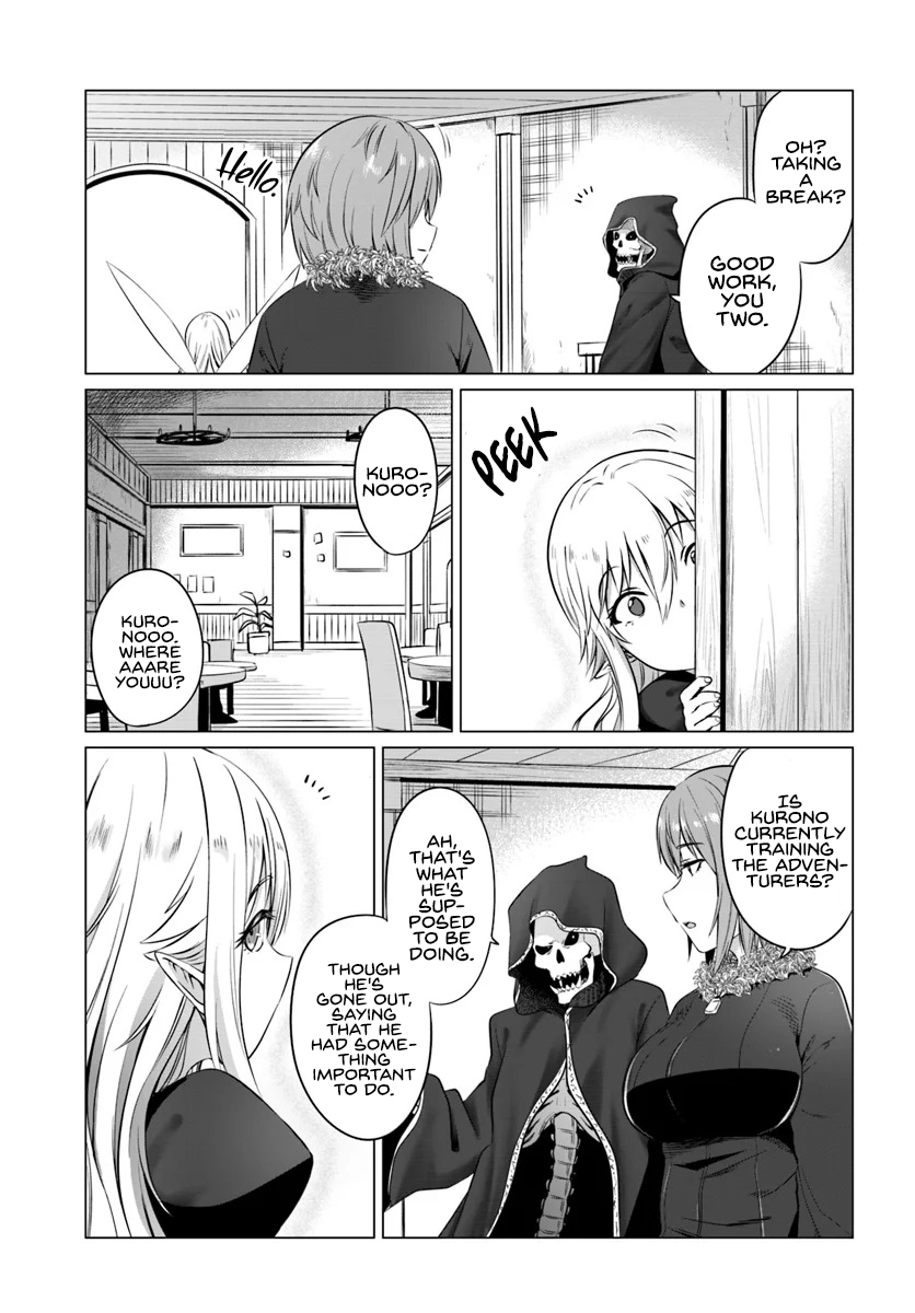 Kuro no Maou Chapter 16 page 5 - Chapter 16: I am His Number One