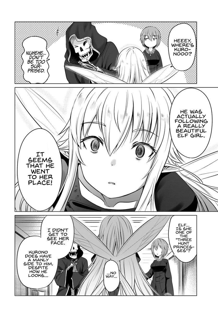 Kuro no Maou Chapter 16 page 6 - Chapter 16: I am His Number One