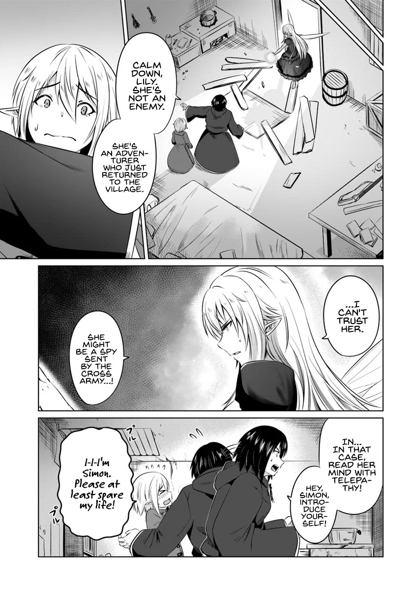 Kuro no Maou Chapter 16 page 9 - Chapter 16: I am His Number One