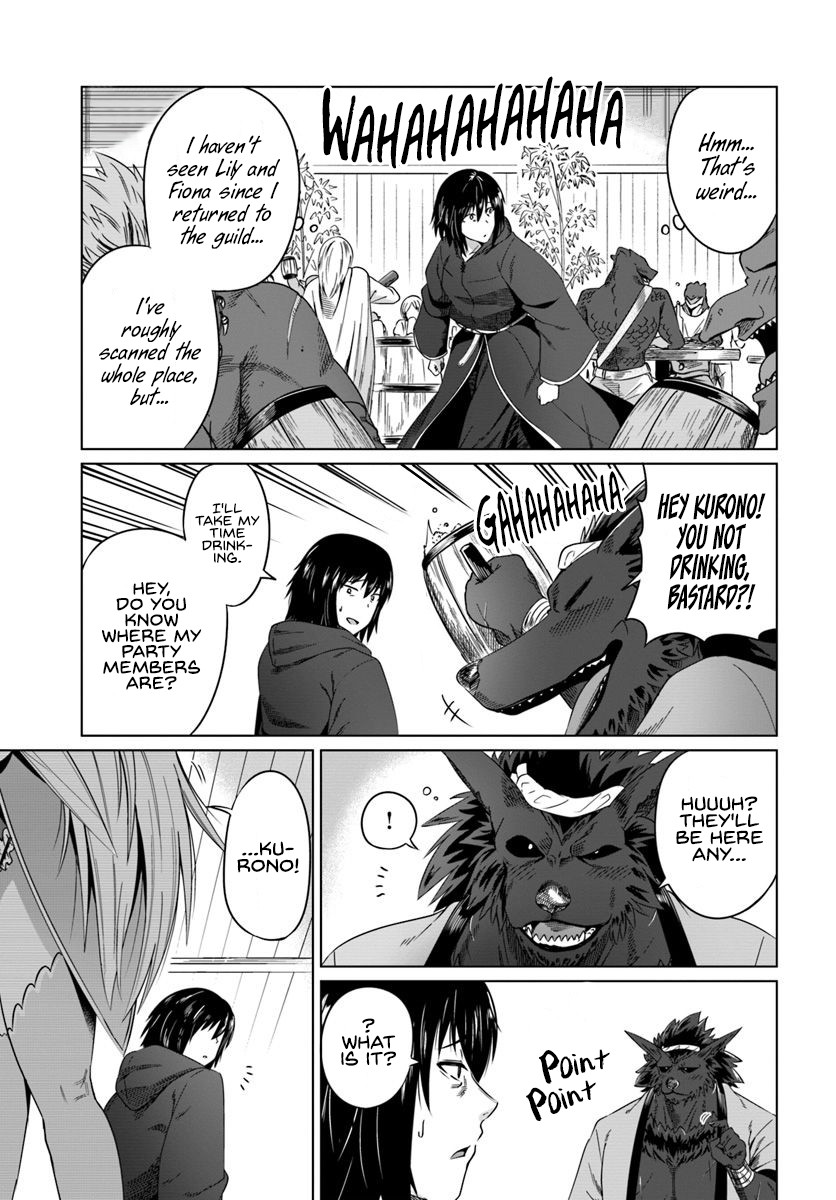 Kuro no Maou Chapter 17 page 10 - Chapter 17: Summer Festival