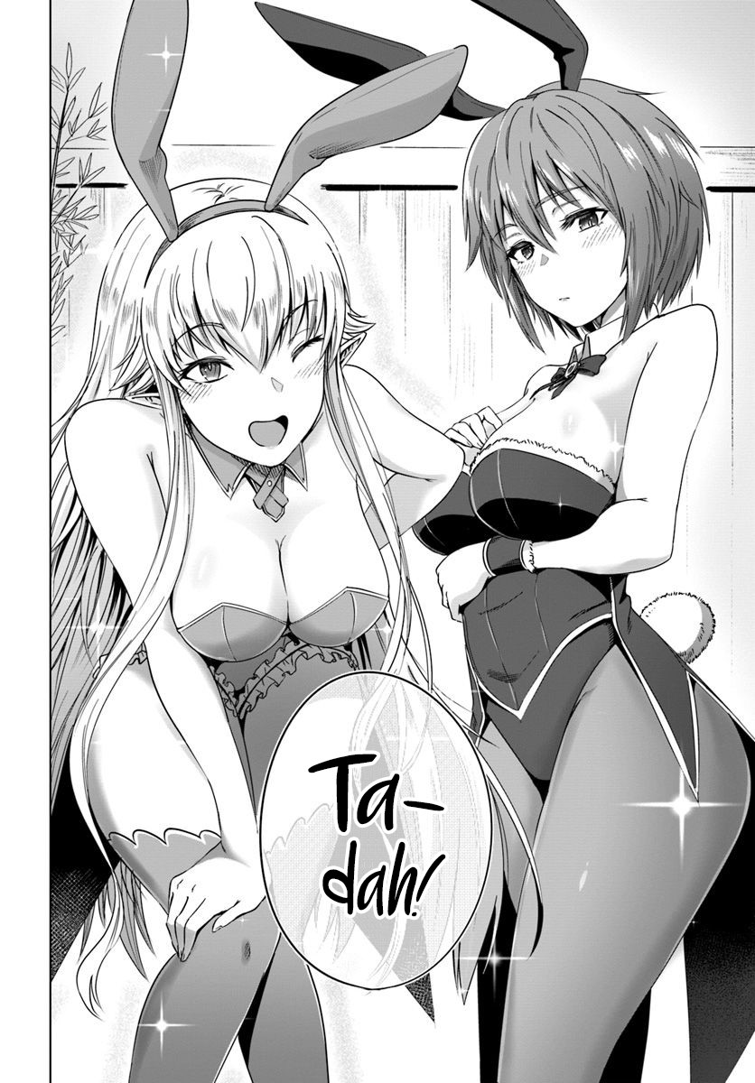 Kuro no Maou Chapter 17 page 11 - Chapter 17: Summer Festival