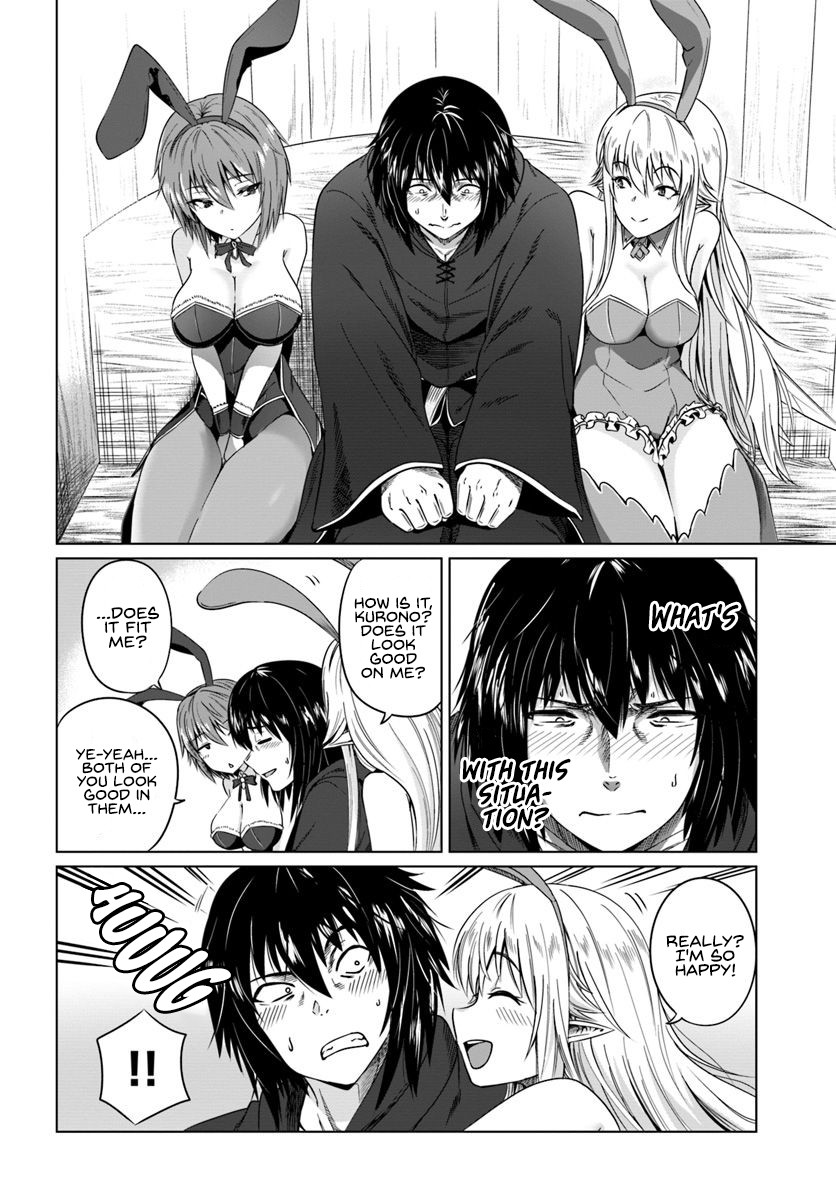Kuro no Maou Chapter 17 page 13 - Chapter 17: Summer Festival