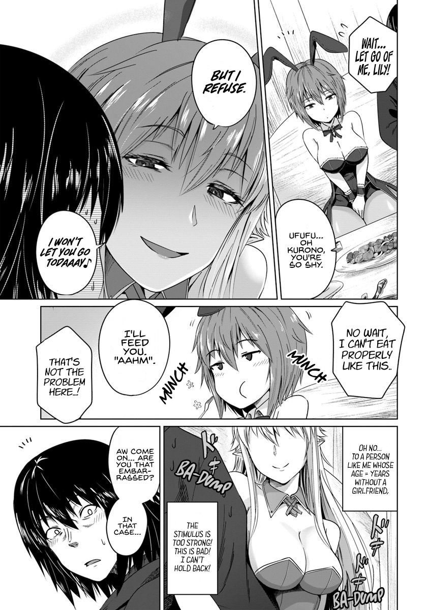 Kuro no Maou Chapter 17 page 14 - Chapter 17: Summer Festival