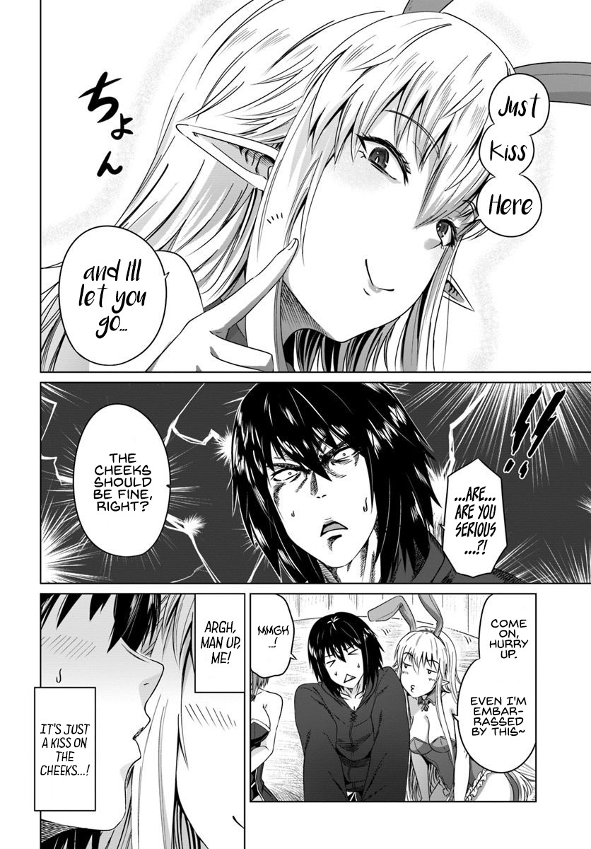 Kuro no Maou Chapter 17 page 15 - Chapter 17: Summer Festival