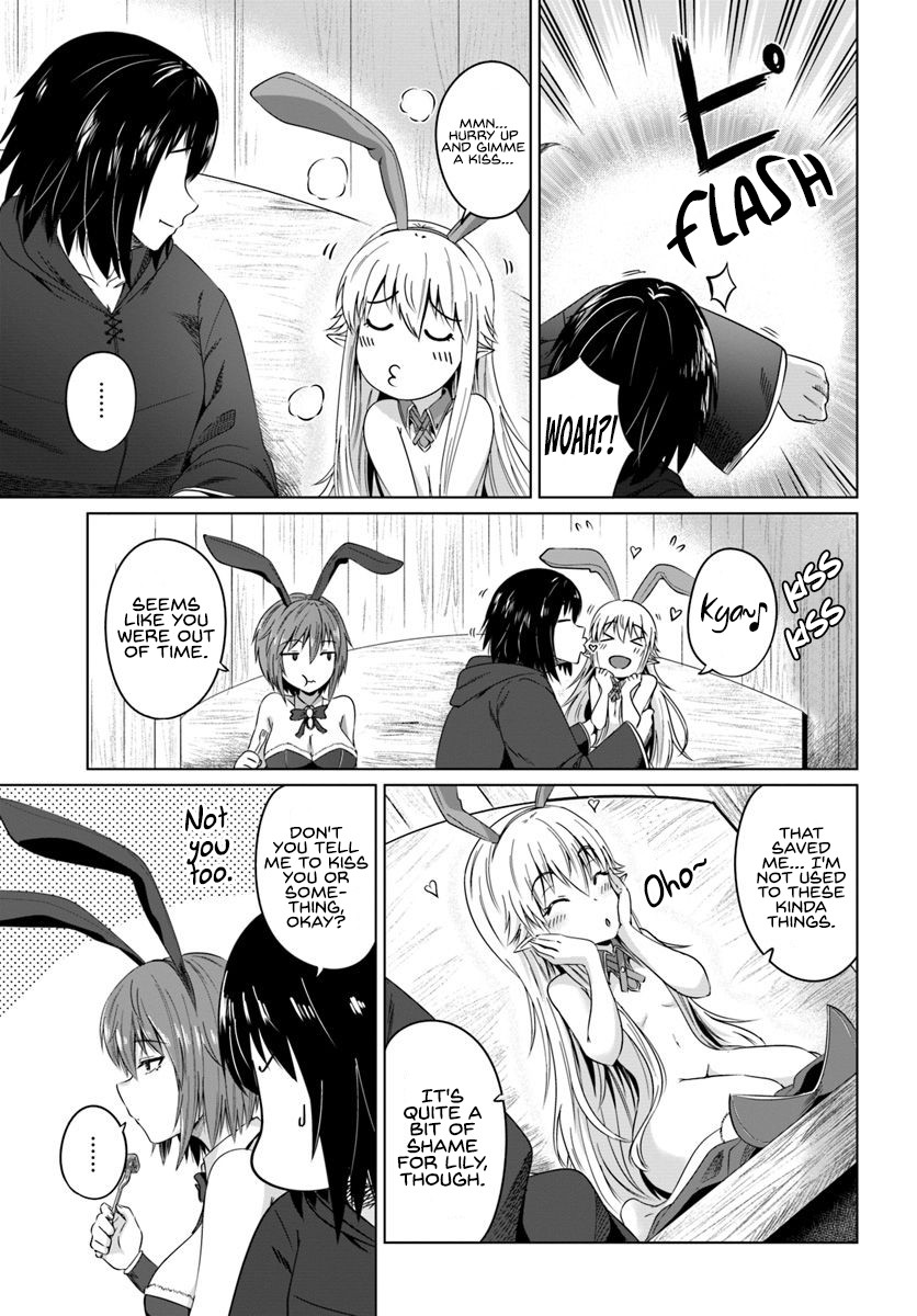 Kuro no Maou Chapter 17 page 16 - Chapter 17: Summer Festival