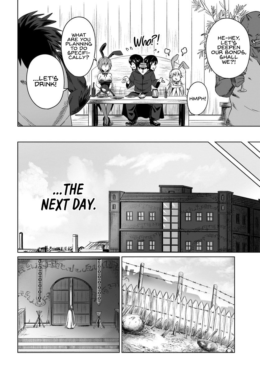 Kuro no Maou Chapter 17 page 21 - Chapter 17: Summer Festival