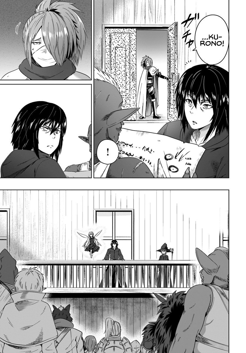 Kuro no Maou Chapter 17 page 22 - Chapter 17: Summer Festival