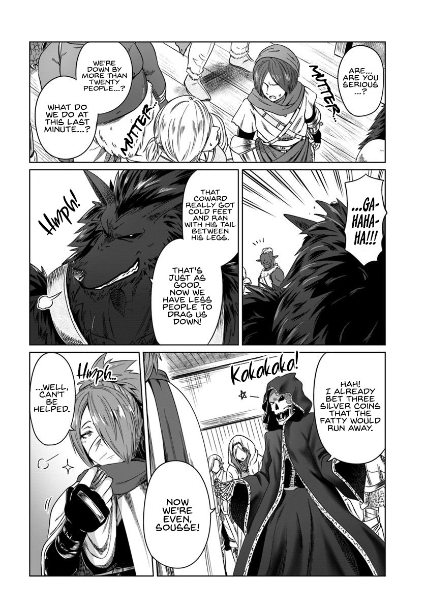 Kuro no Maou Chapter 17 page 27 - Chapter 17: Summer Festival