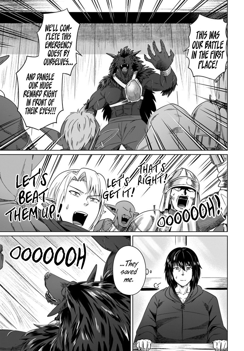 Kuro no Maou Chapter 17 page 28 - Chapter 17: Summer Festival