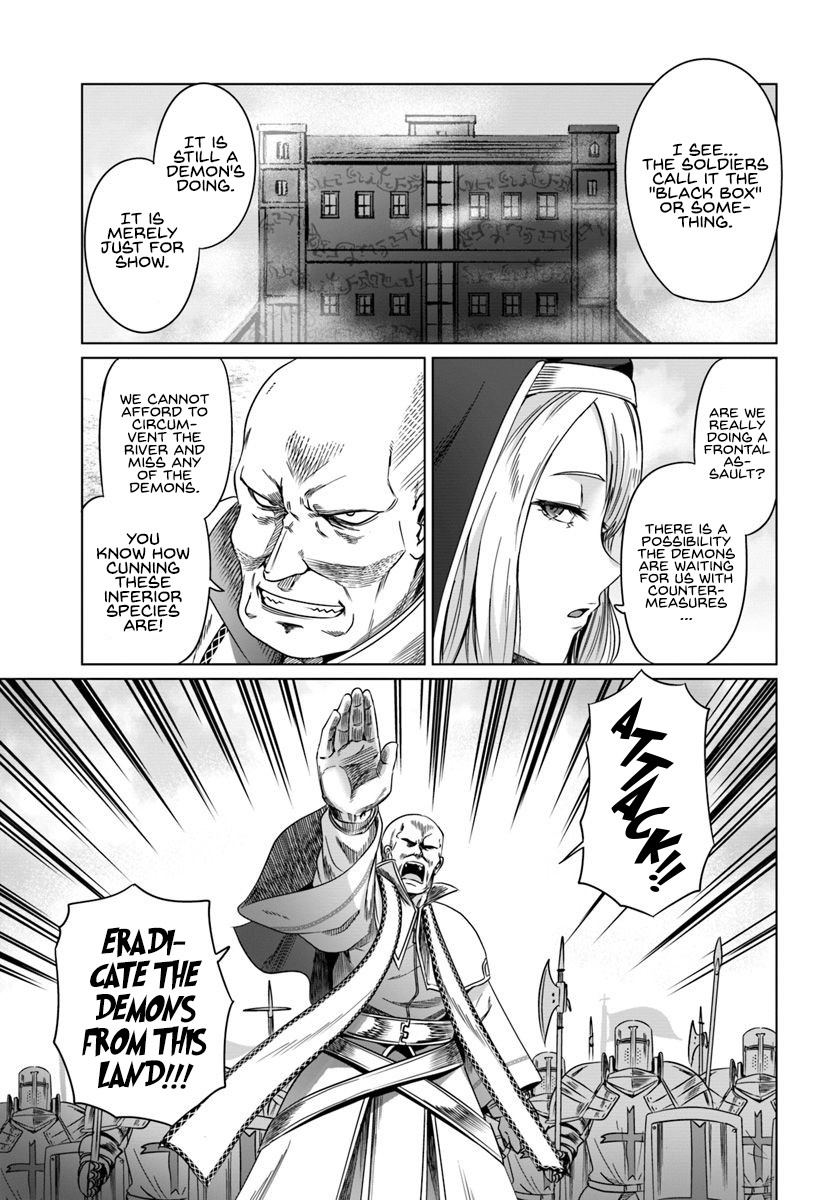 Kuro no Maou Chapter 17 page 30 - Chapter 17: Summer Festival