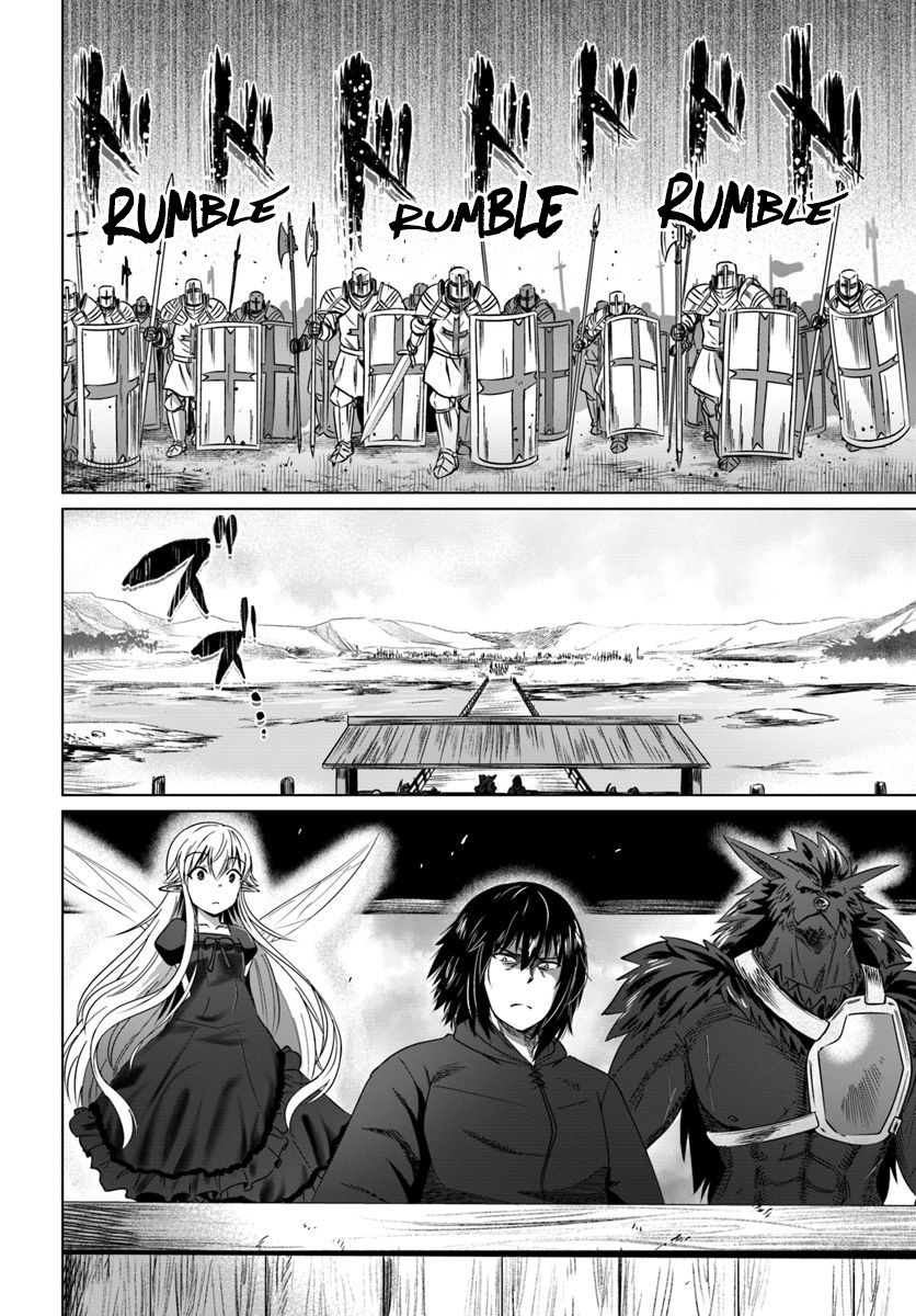 Kuro no Maou Chapter 17 page 31 - Chapter 17: Summer Festival
