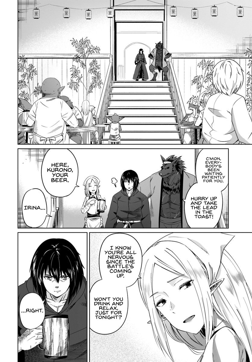 Kuro no Maou Chapter 17 page 5 - Chapter 17: Summer Festival