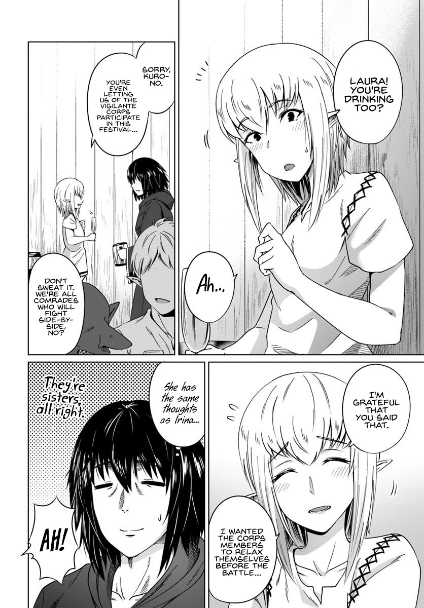Kuro no Maou Chapter 17 page 7 - Chapter 17: Summer Festival
