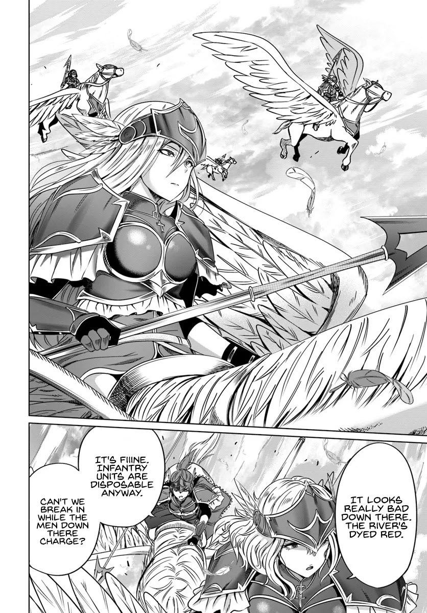 Kuro no Maou Chapter 18 page 26 - Chapter 18: -Alsace Defense Line- 1
