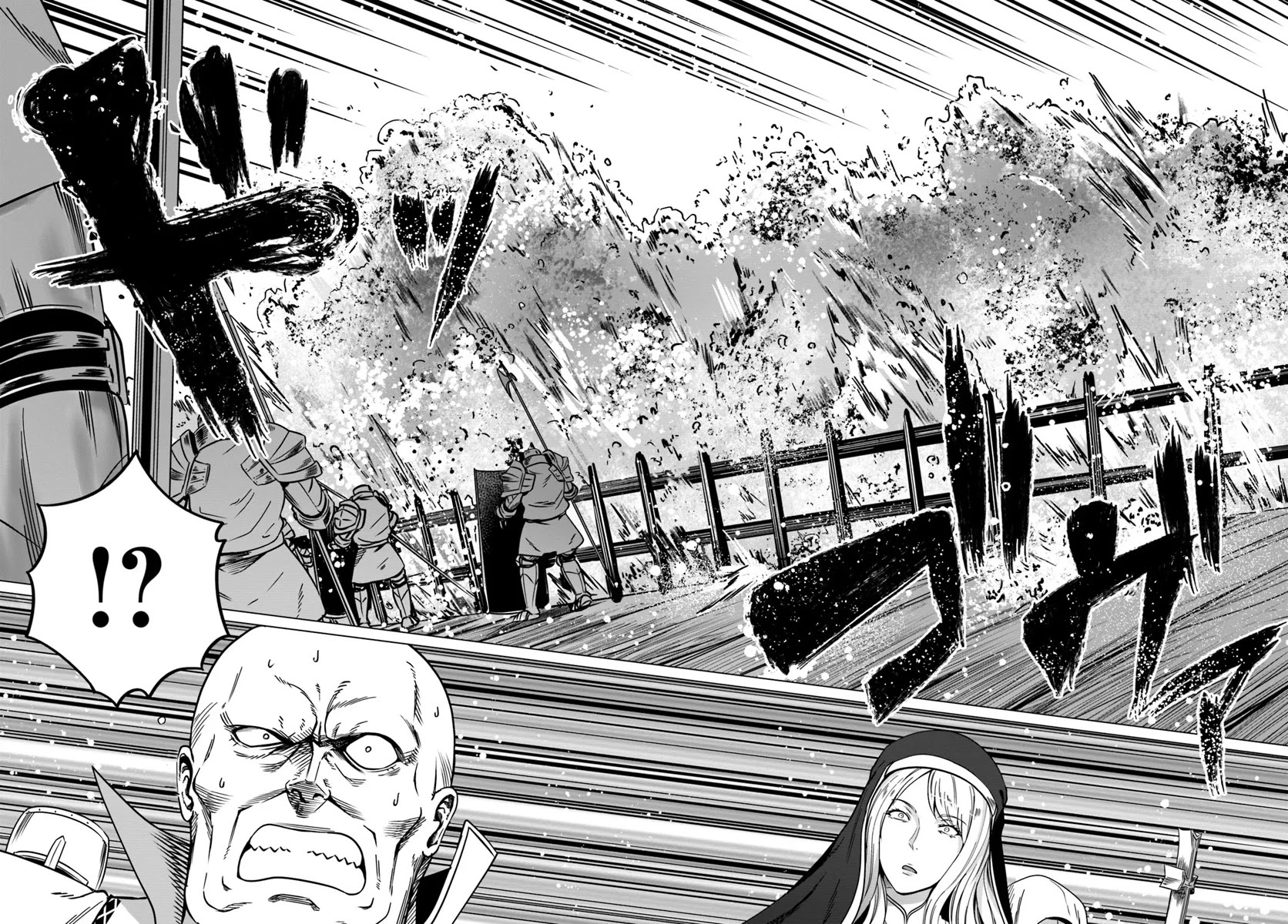 Kuro no Maou Chapter 18 page 9 - Chapter 18: -Alsace Defense Line- 1