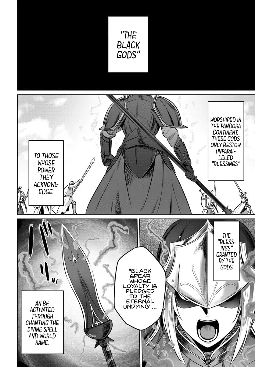 Kuro no Maou Chapter 19 page 15 - Chapter 19: -Alsace Defense Line- 2