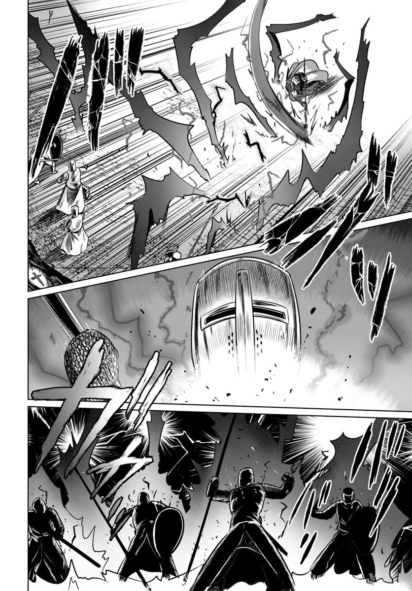 Kuro no Maou Chapter 19 page 17 - Chapter 19: -Alsace Defense Line- 2