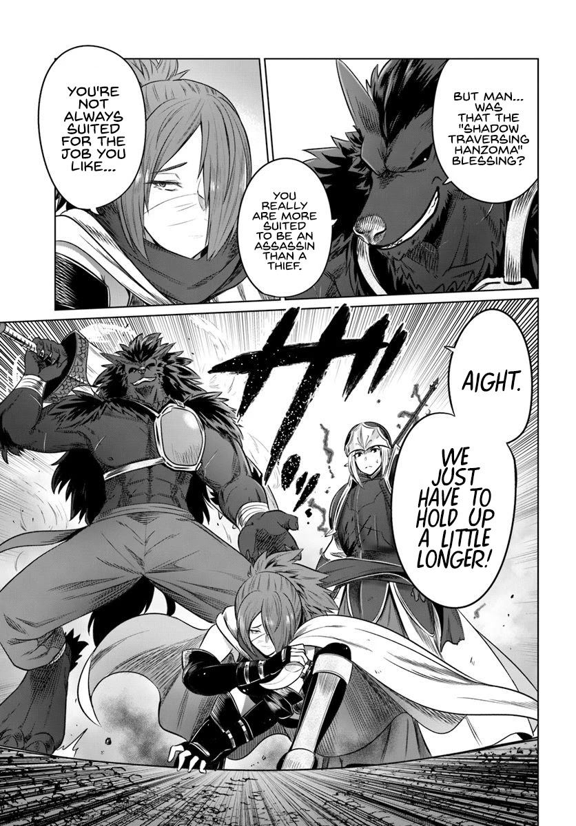 Kuro no Maou Chapter 19 page 24 - Chapter 19: -Alsace Defense Line- 2