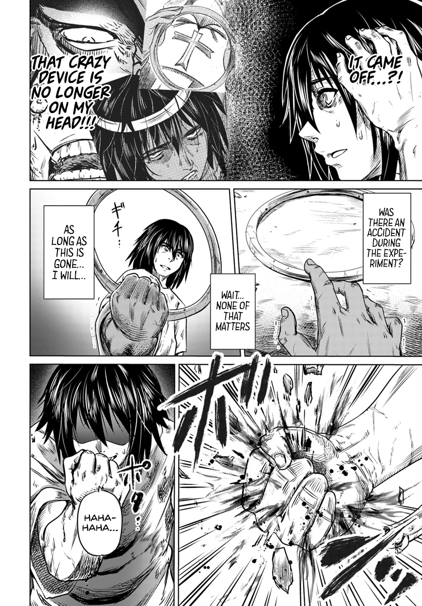 Kuro no Maou Chapter 2 page 11 - Chapter 2