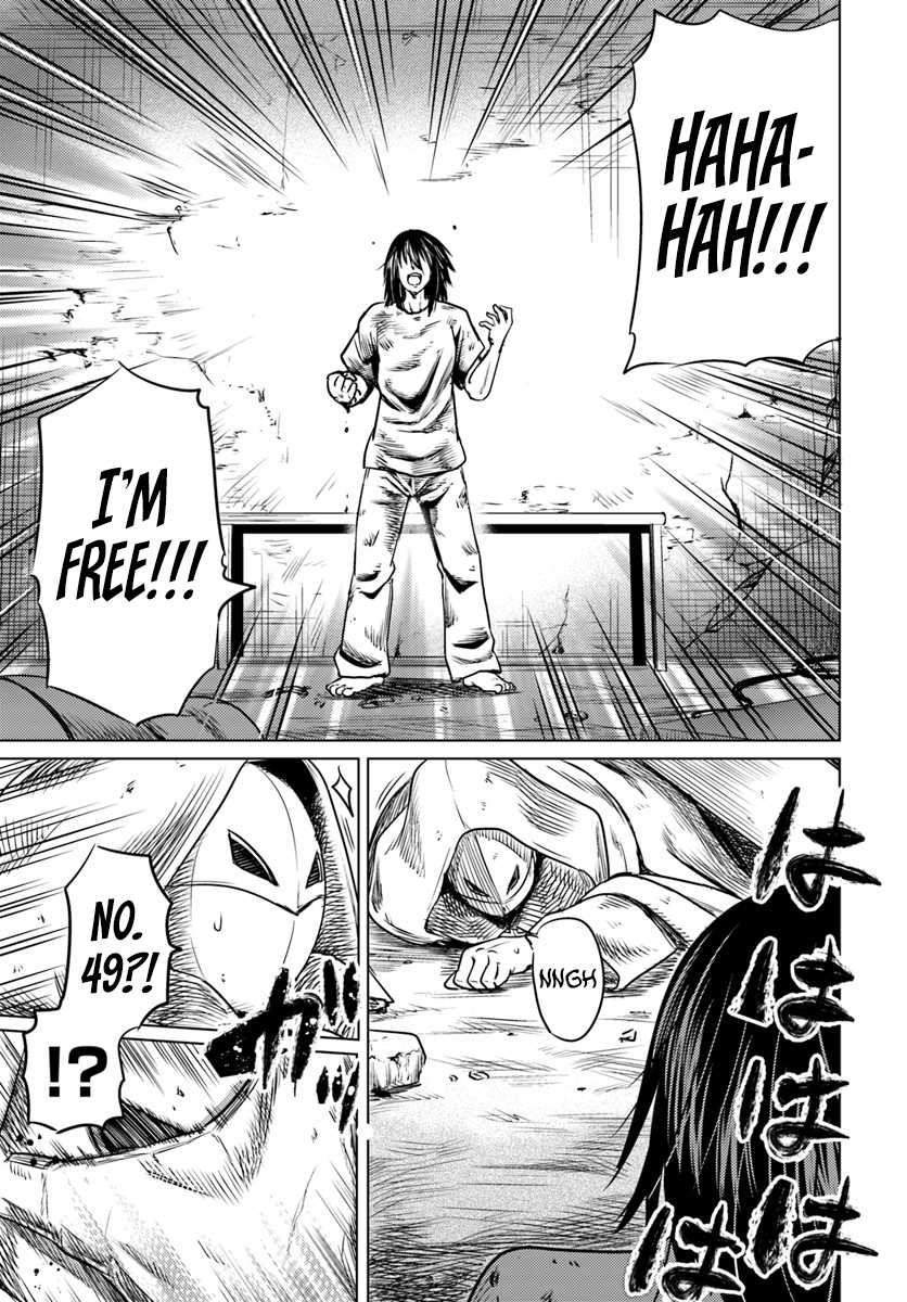 Kuro no Maou Chapter 2 page 12 - Chapter 2