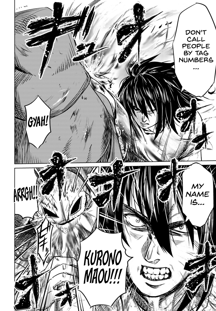 Kuro no Maou Chapter 2 page 13 - Chapter 2