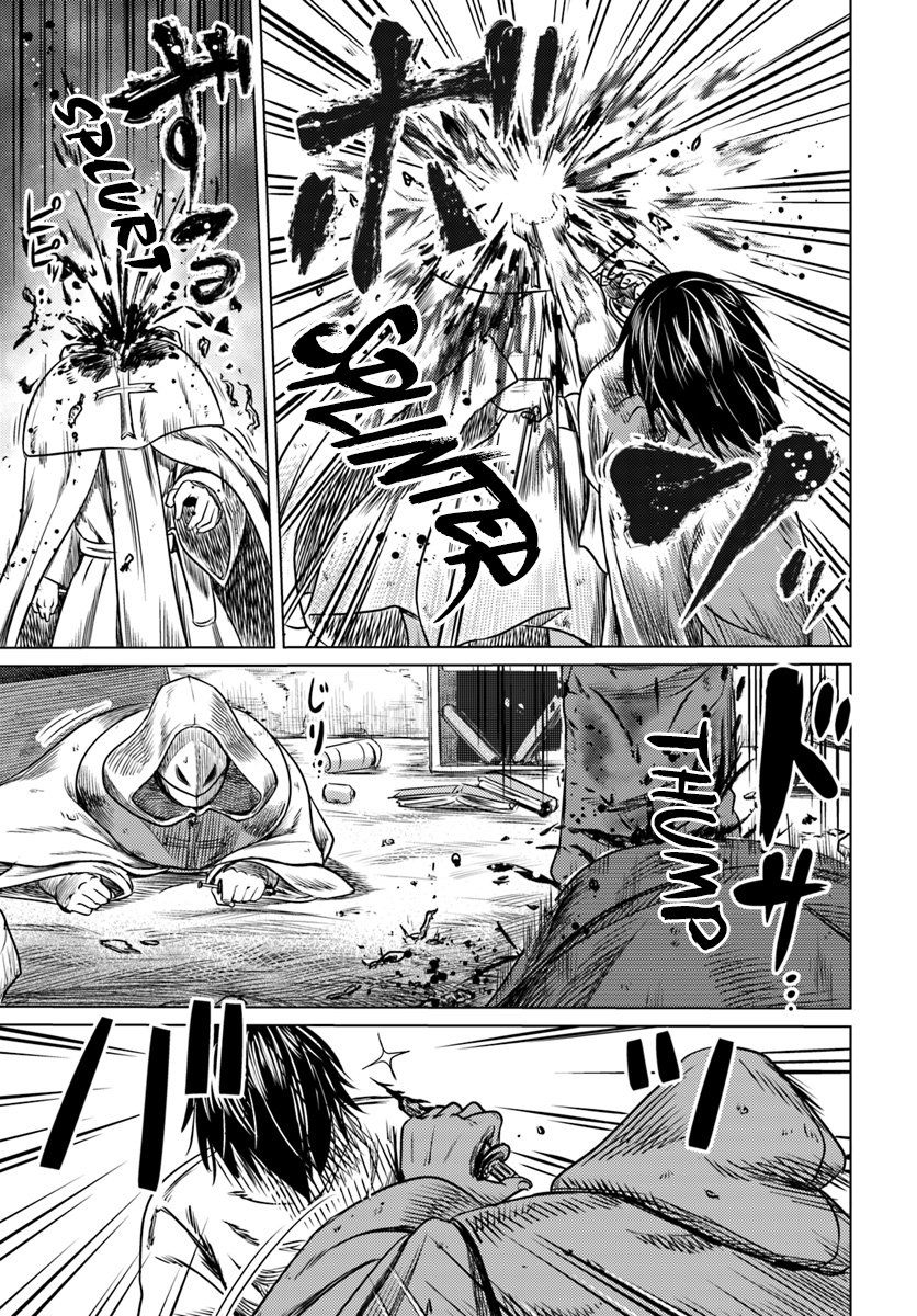 Kuro no Maou Chapter 2 page 14 - Chapter 2