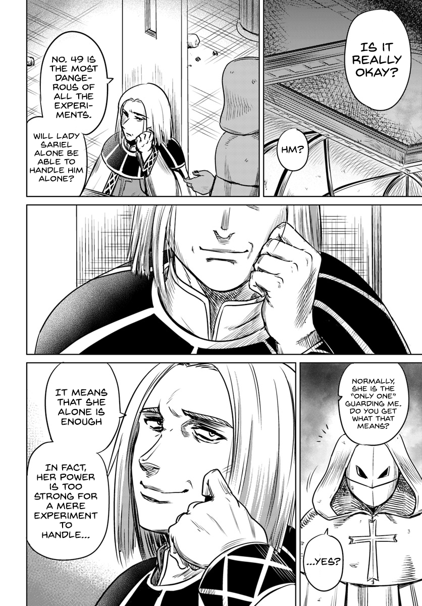 Kuro no Maou Chapter 2 page 17 - Chapter 2