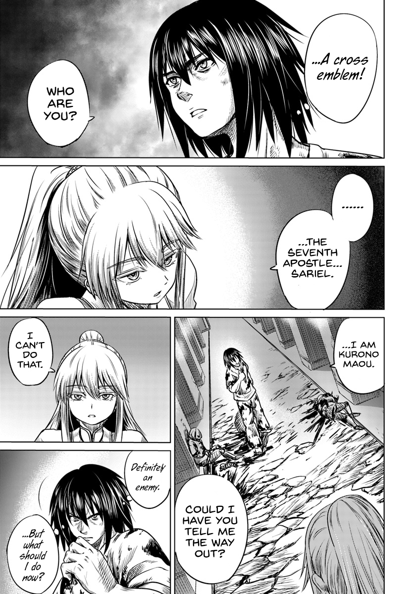 Kuro no Maou Chapter 2 page 20 - Chapter 2