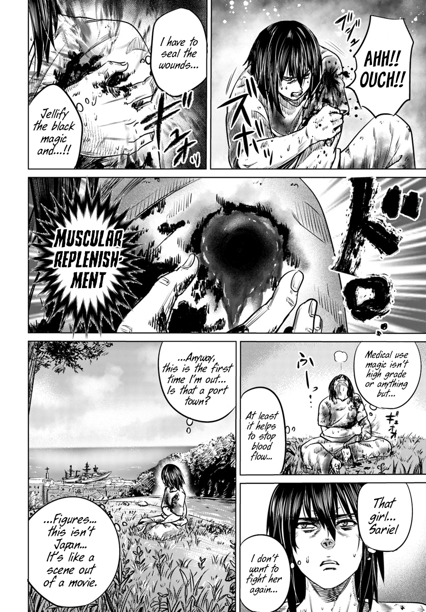 Kuro no Maou Chapter 2 page 30 - Chapter 2