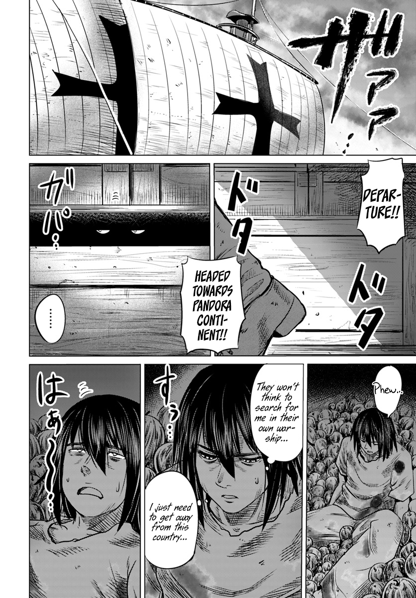 Kuro no Maou Chapter 2 page 32 - Chapter 2