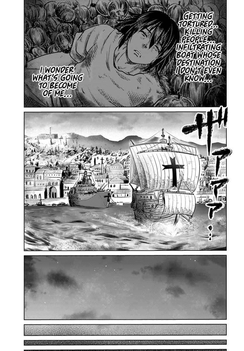 Kuro no Maou Chapter 2 page 33 - Chapter 2
