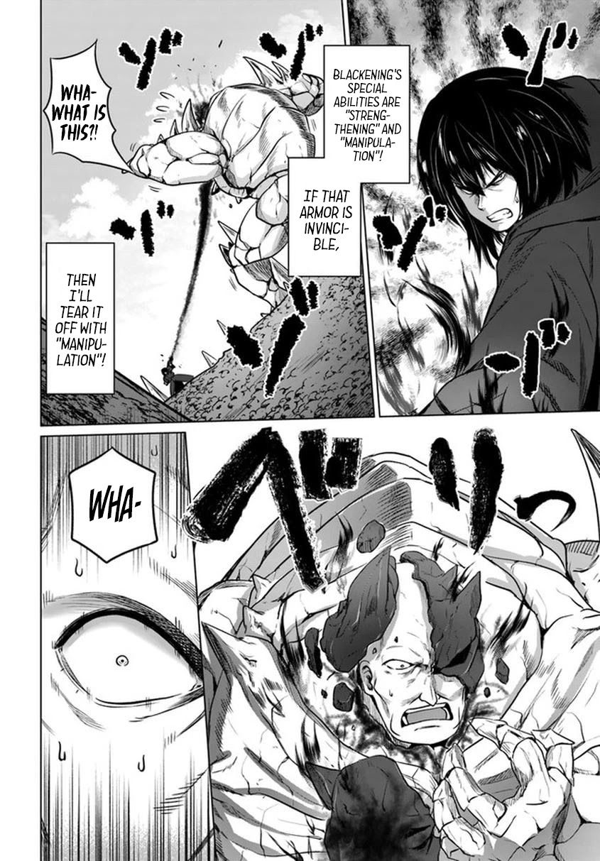 Kuro no Maou Chapter 20 page 11 - Chapter 20: -Alsace Defense Line- 3