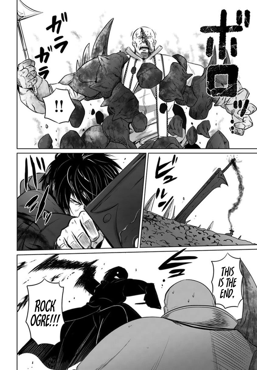 Kuro no Maou Chapter 20 page 15 - Chapter 20: -Alsace Defense Line- 3